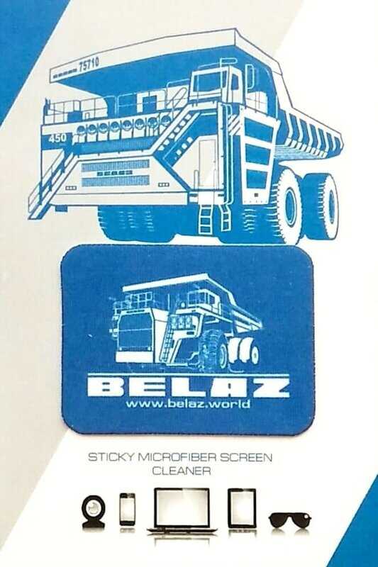 Стікер-серветка BELAZ sticky screen cleaner