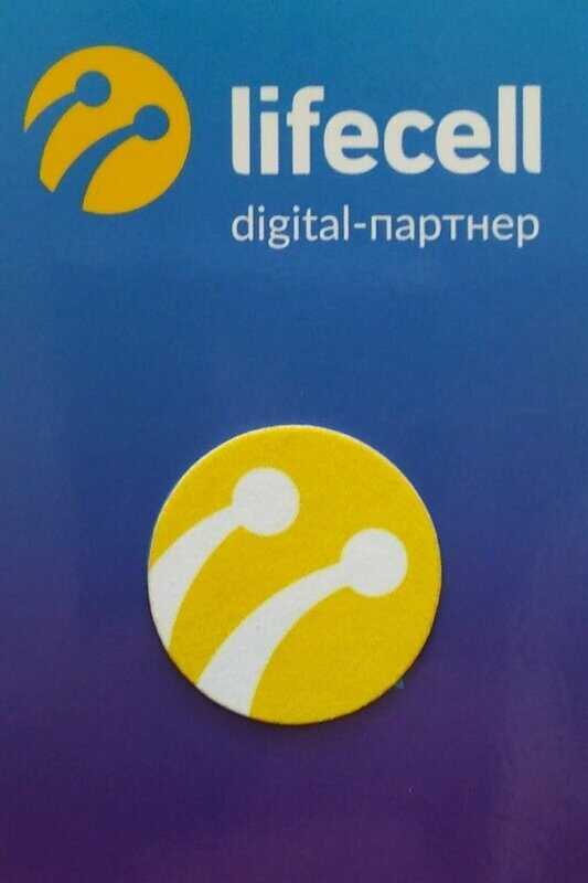 Стікер протирка life Клинер для экрана телефона